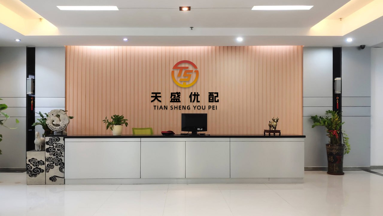 国信配资 茅台集团：坚决拥护中央和省委有关部署，推动白酒回归初心